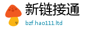 777788888888管家婆以2025年港彩黑白图资料